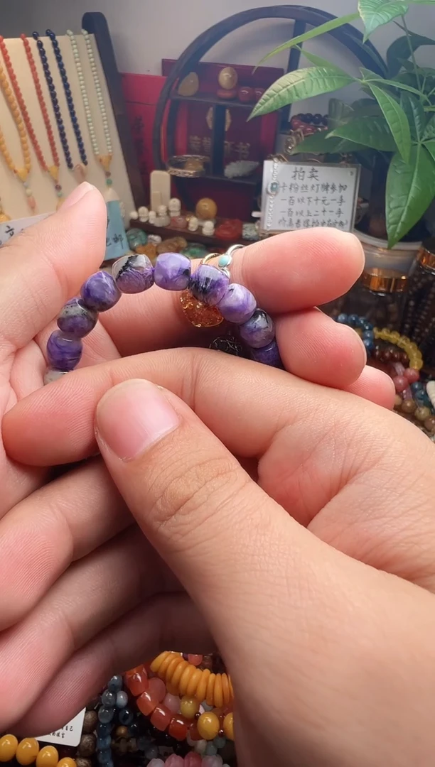 未镶嵌查罗石（紫龙晶）手串茶* （一物一件）009722