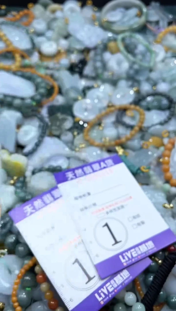 翡翠未镶嵌颈饰02215