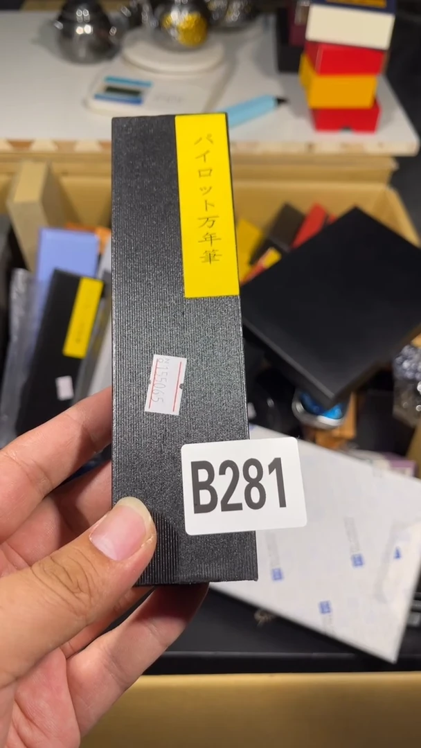 棉*瓷器 瓷器瓷器瓷器281