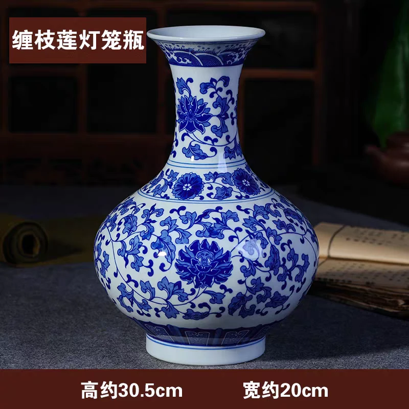 手工手绘景德镇陶瓷中式客厅花瓶摆件手绘青花缠枝莲系列瓶送底座