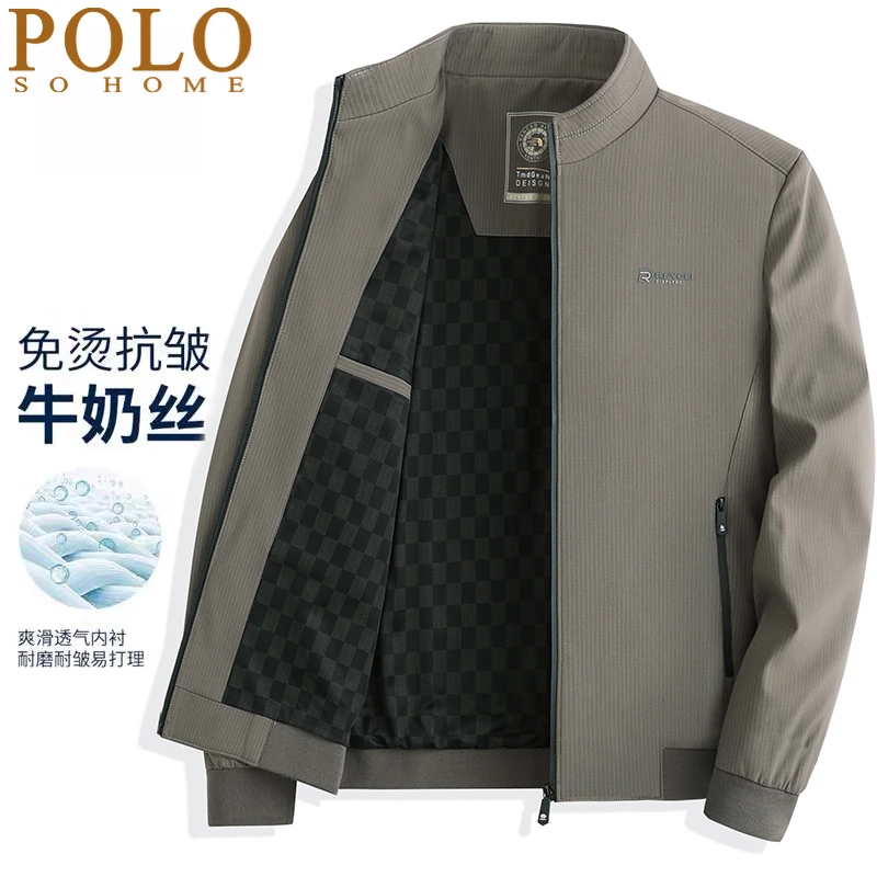 保罗外套男春秋新款时尚潮流中年男士衣服中老年爸爸商务休闲夹克