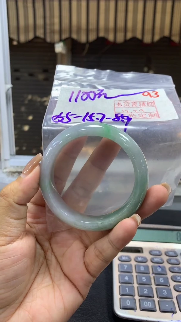 未镶嵌定制翡翠拍一发一93