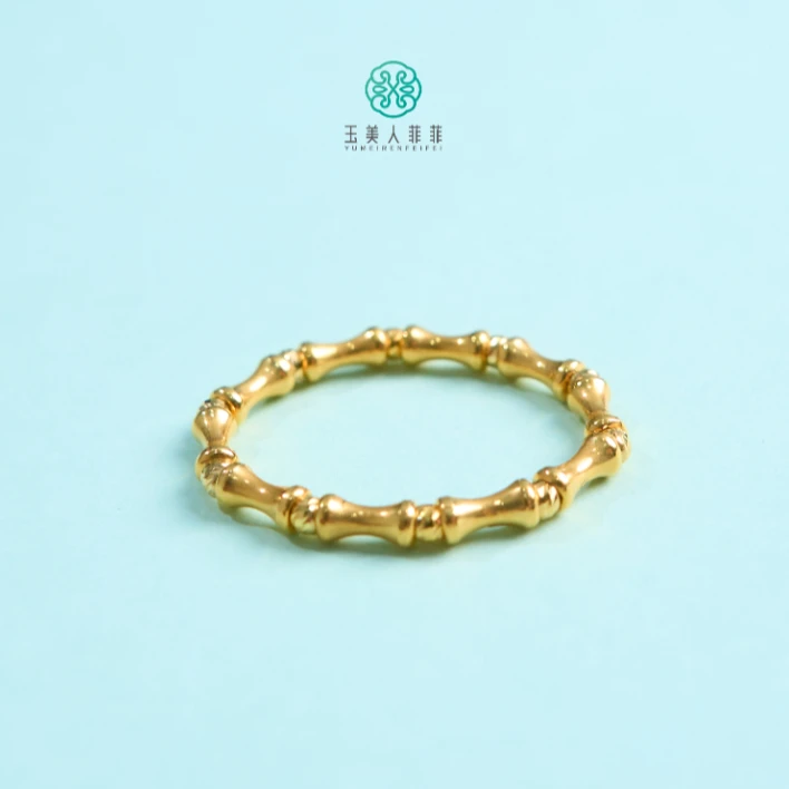 石惑珠宝~金戒圈