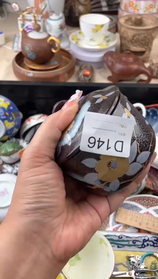 瓷片向**?146默认微瑕，看清尺寸品相再拍