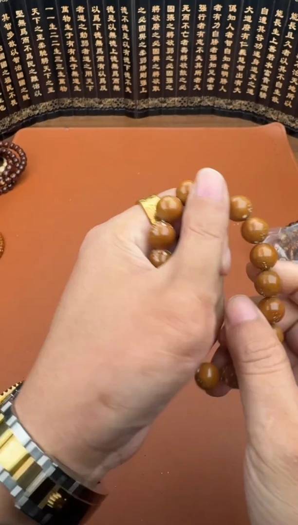 手串紫金鼠紫金鼠3