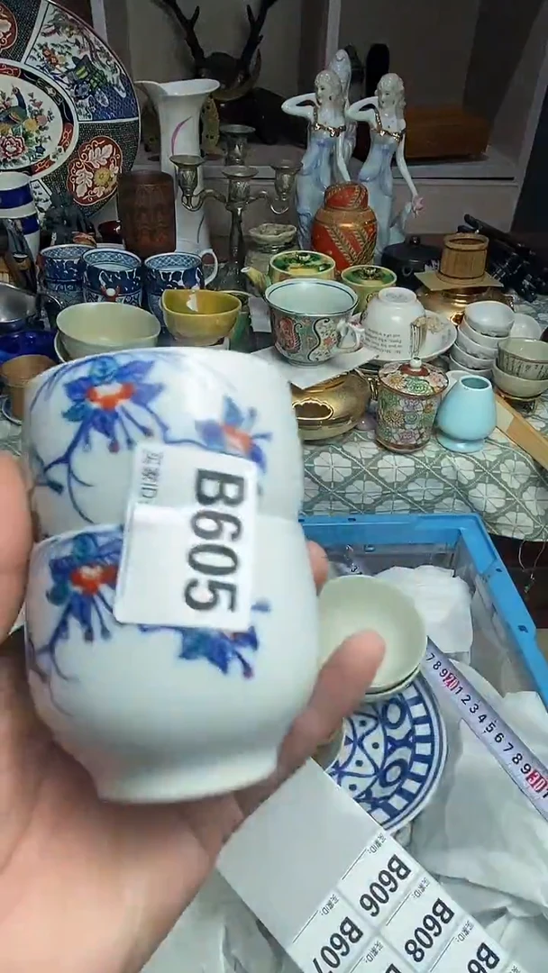 【闪购商品】666666666666 605
