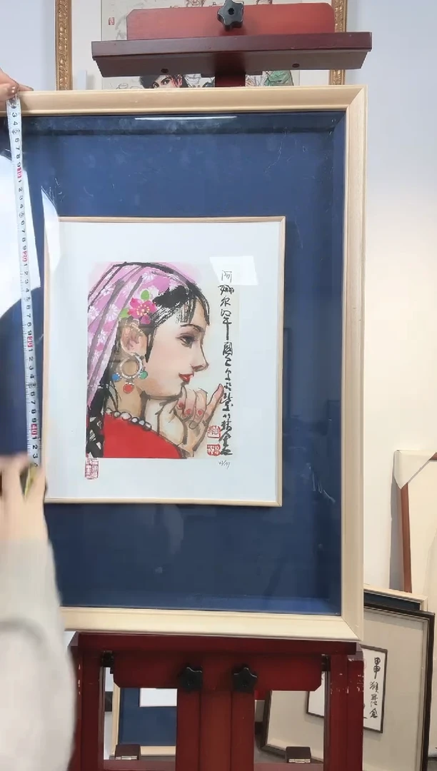 绘画史老师 限量 原章版画 新疆题材《阿娜尔罕》大王