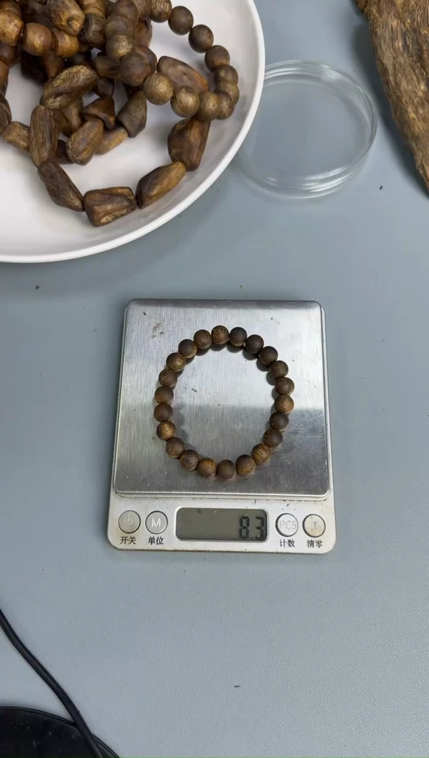 沉香沉香碎屑淳化老料九九分沉9mm8克多样发