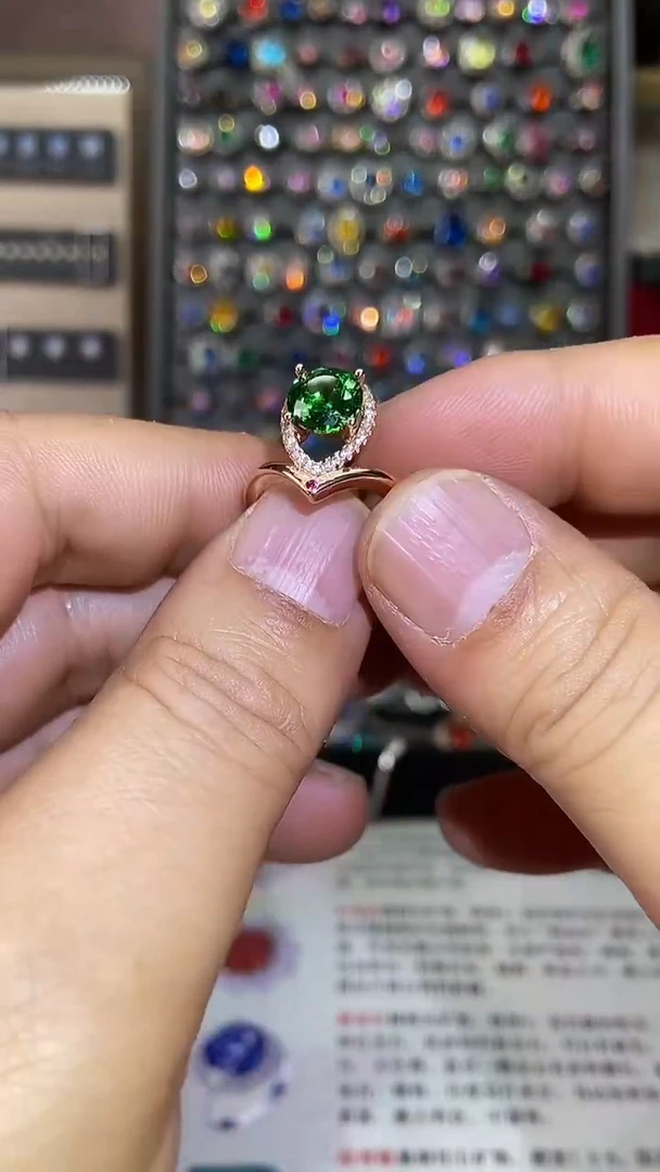 2碧玺（处理）戒指B12.12-47