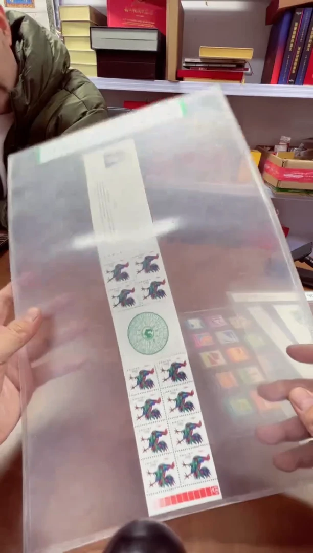 一轮鸡小本票 片材