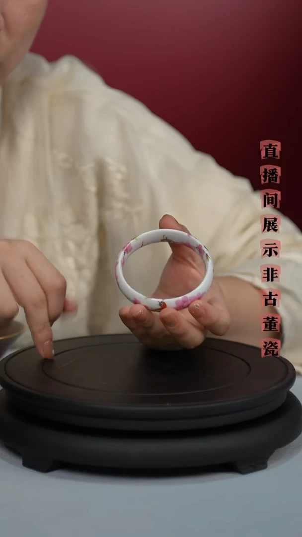 摆件瓷匠心好物光明瓷厂FLP0202