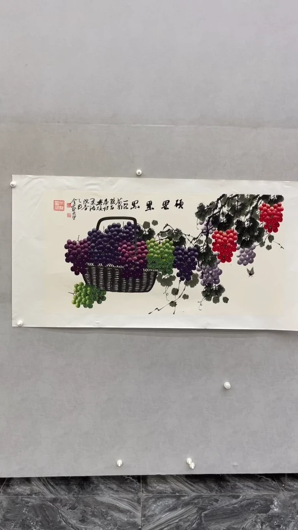 国画释天宇释天宇