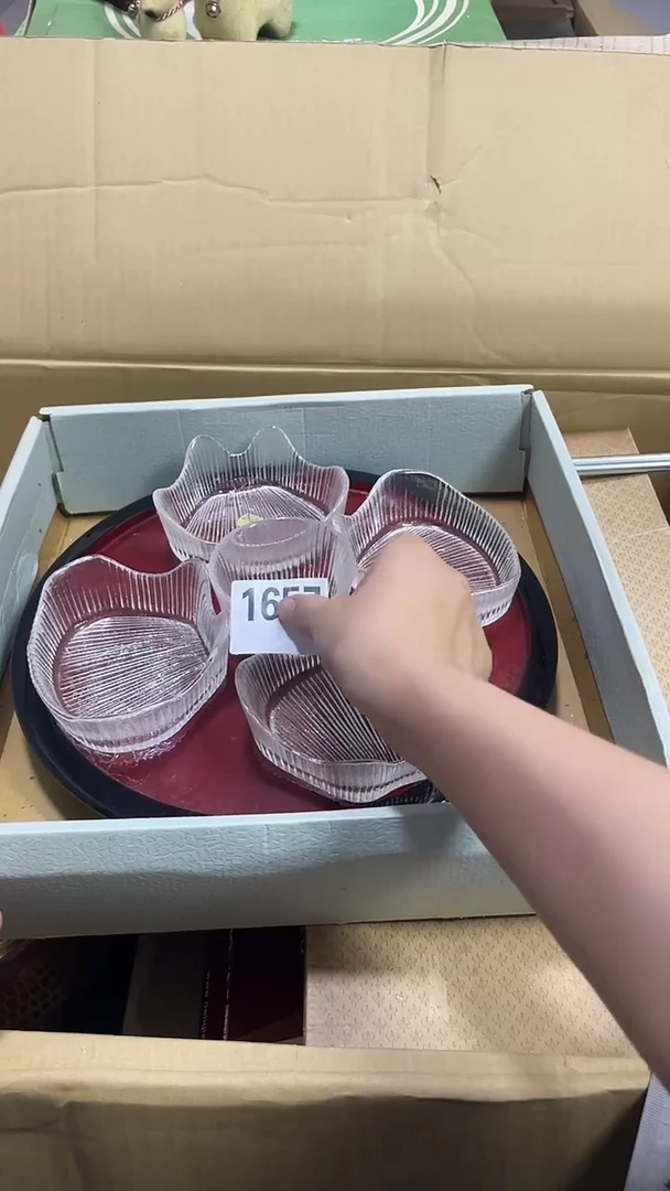 瓷片圩*回流微瑕古瓷1657