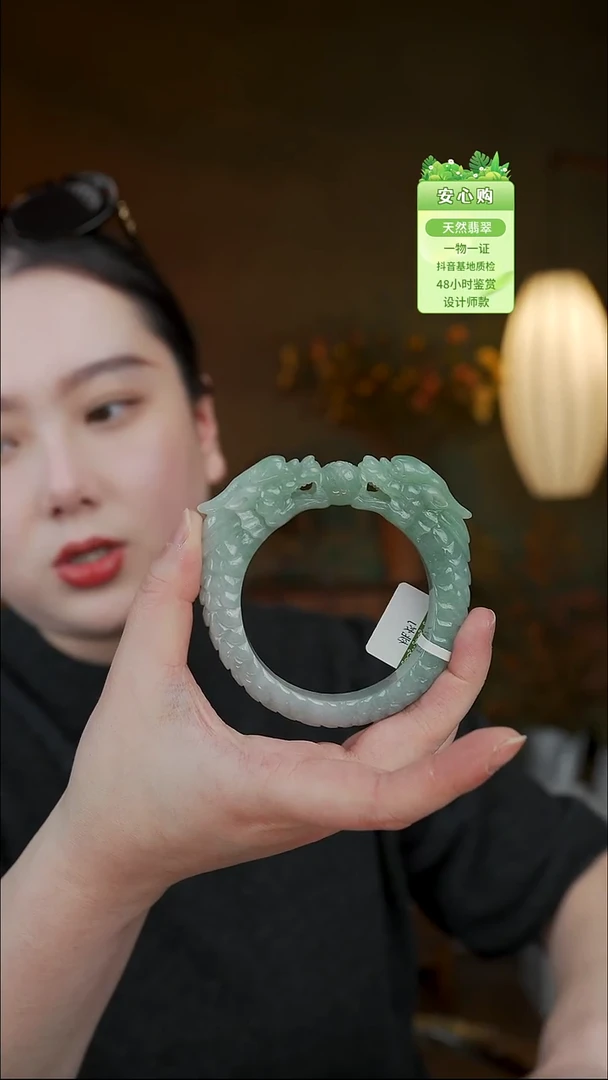 颈饰未镶嵌翡翠57/58/双龙戏珠2297