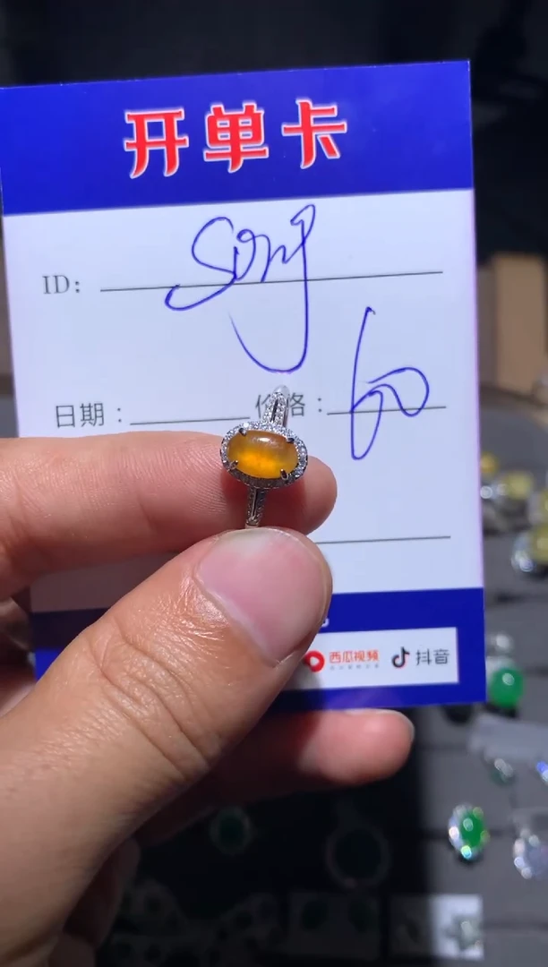 【闪购商品】翡翠戒指银S925镶嵌定向 My song 9