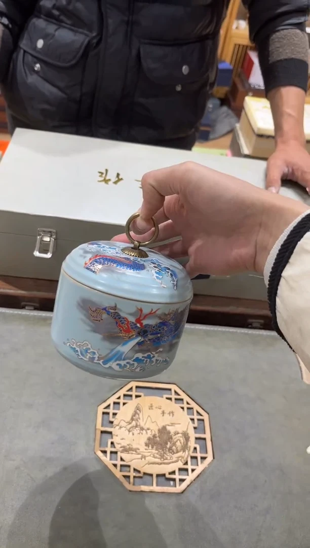 【闪购商品】其他**************