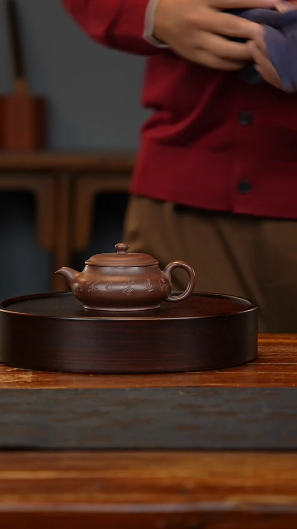 【闪购商品】紫砂茶壶明炉壶160cc