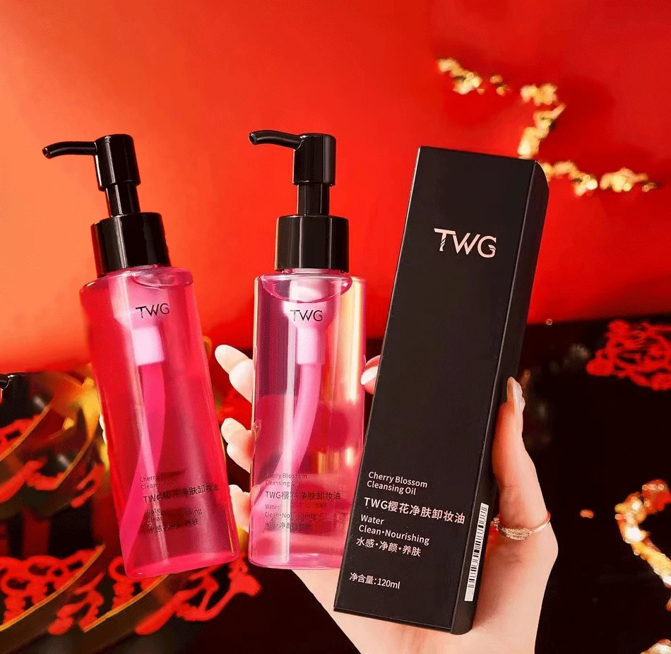 TWG樱花净肤卸妆油