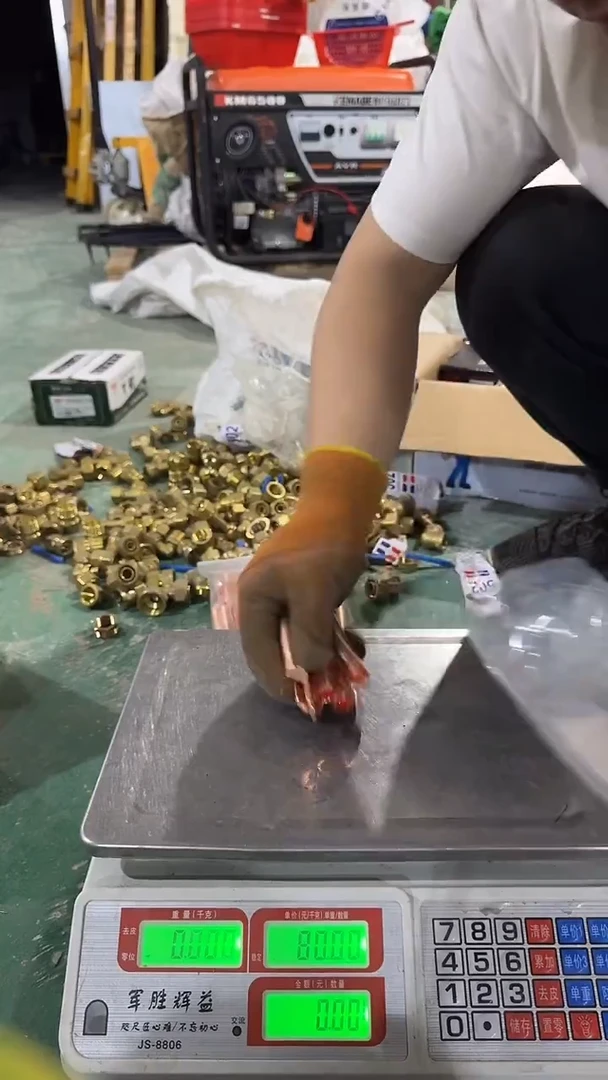 看清下单不退不换15