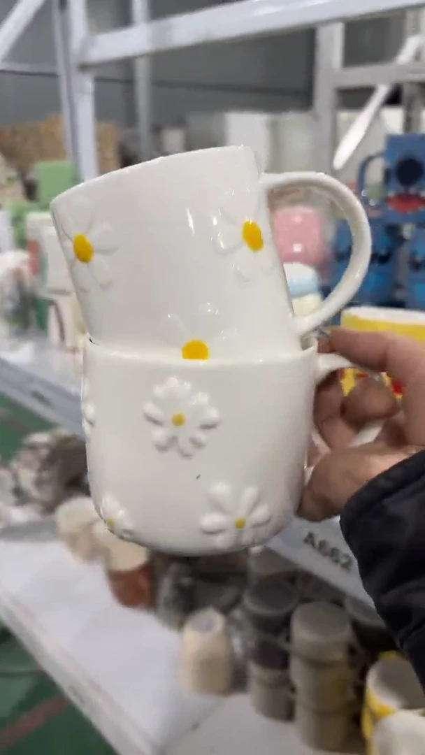 【闪购商品】家湖高温陶瓷杯 微瑕