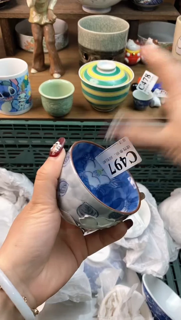 【闪购商品】瓷片[○･｀Д´･ ○]