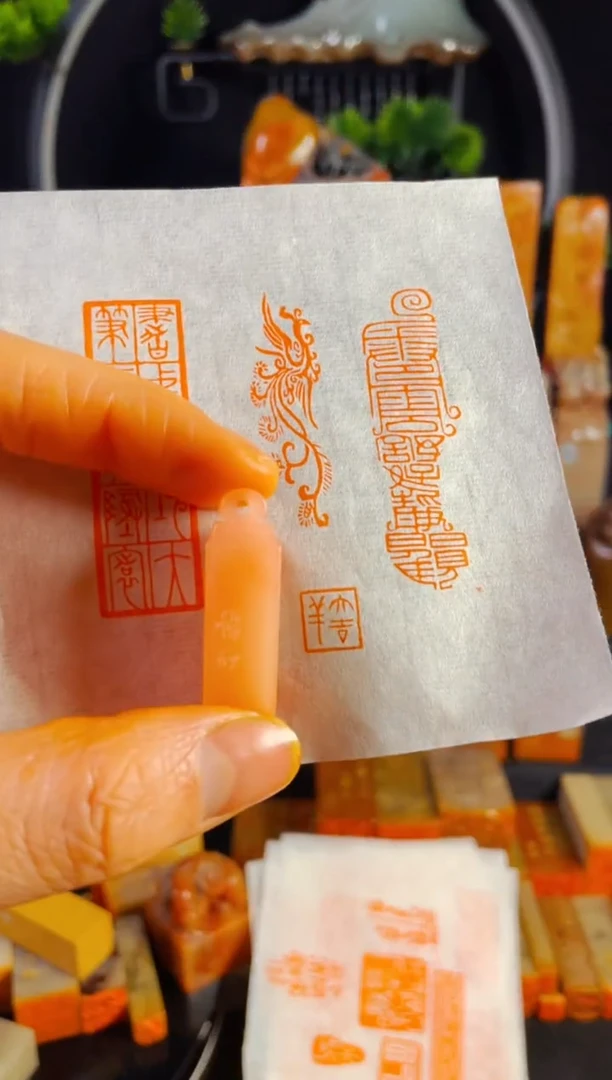 【闪购商品】巴林石印石手工篆刻《吉祥》