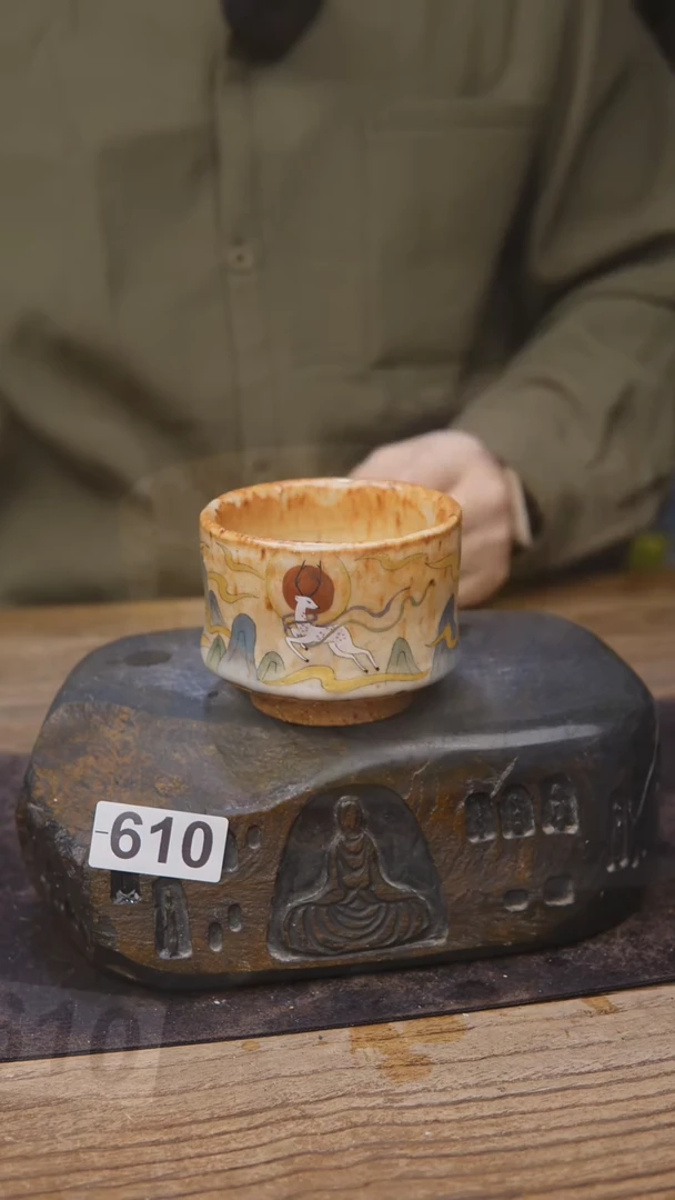 匣钵泥志野手绘610