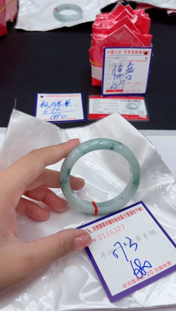 未镶嵌手镯翡翠11111111