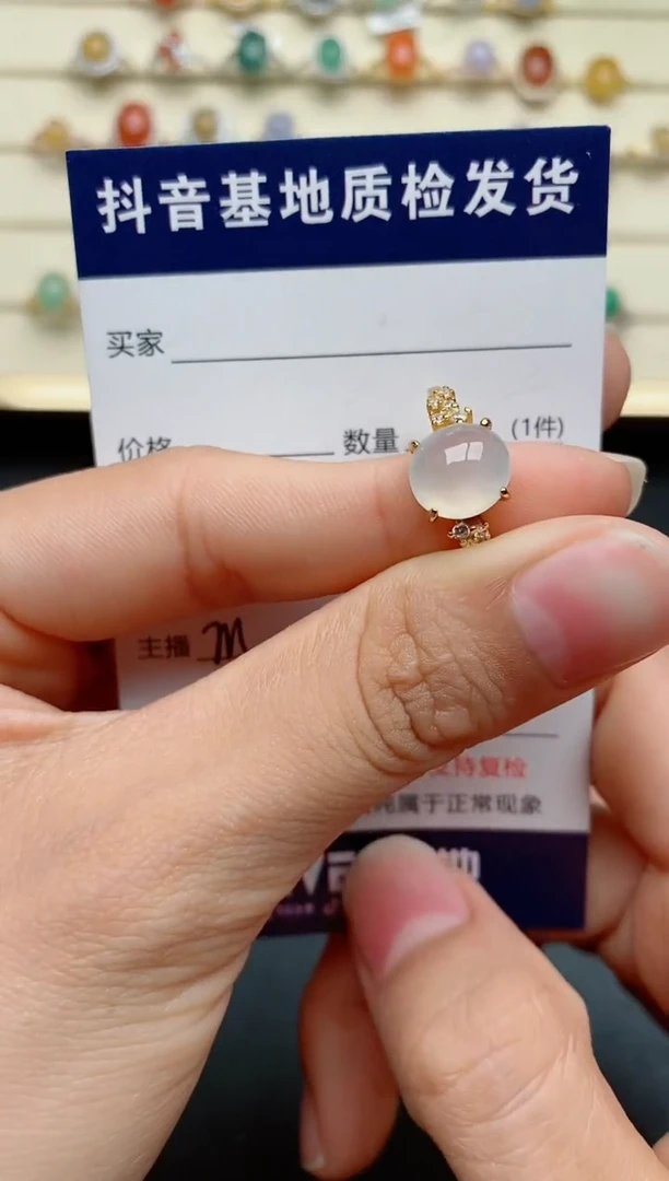 【闪购商品】翡翠戒指银S925镶嵌.......