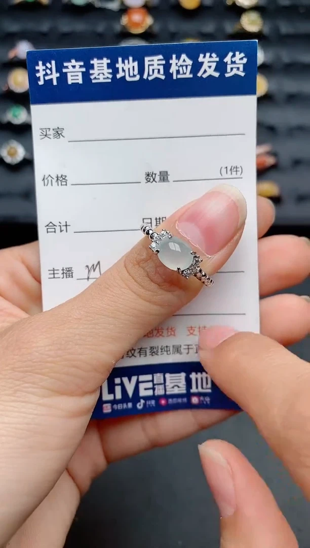 【闪购商品】翡翠戒指银S925镶嵌............