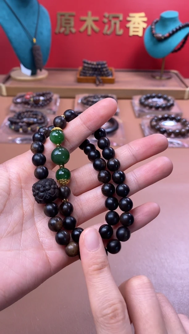 【闪购商品】沉香手串P沉水玉化紫棋楠08+紫棋楠莲花沉香木雕