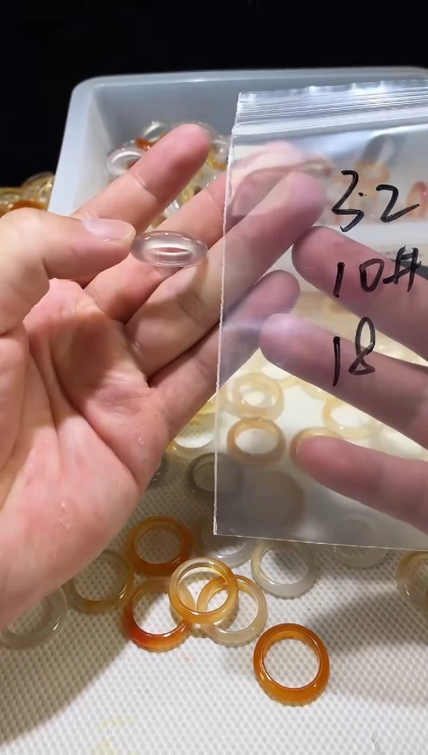 玛瑙/玉髓戒指未镶嵌32