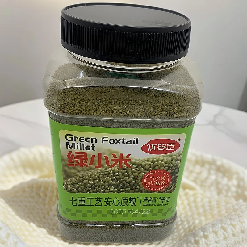 绿小米 绿色精华聚，营养滋补新选择