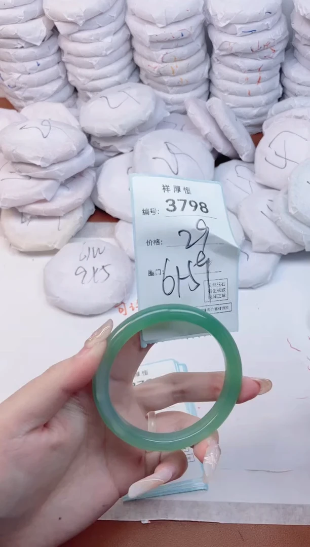 【闪购商品】玛瑙/玉髓手镯未镶嵌3798