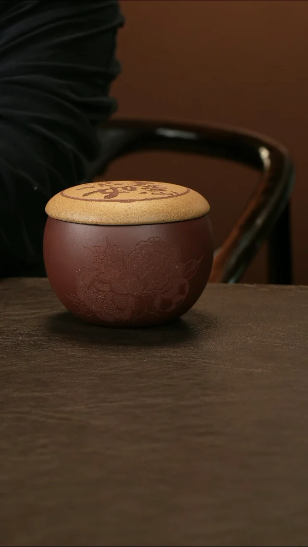 紫砂茶叶罐紫泥粉段泥 万狮如意罐