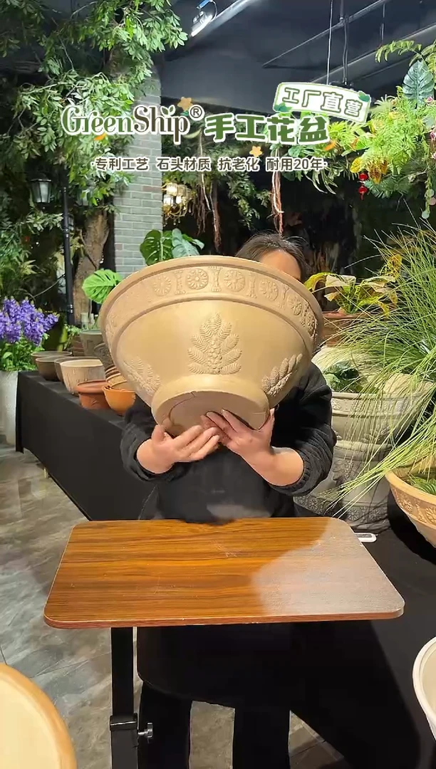 45*20/09G45棕灰色大号碗莲盆外贸尾单