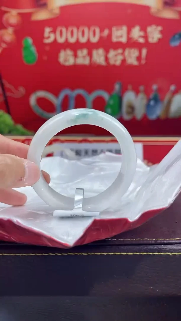 【闪购商品】翡翠手镯未镶嵌手镯15