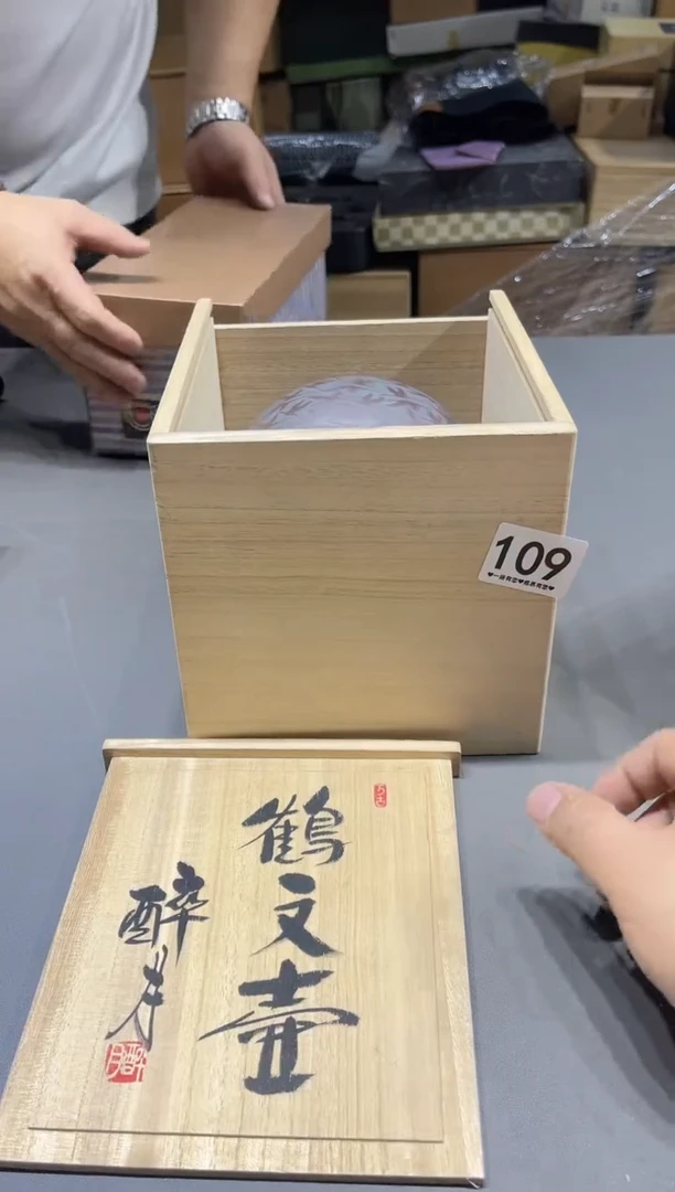 张**张109.............