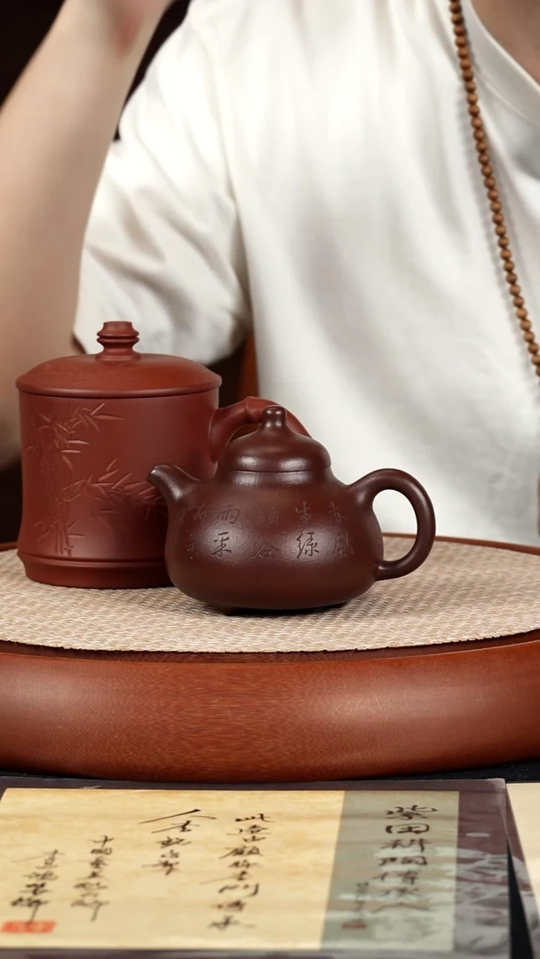 【k017】乳鼎宜兴紫砂LM