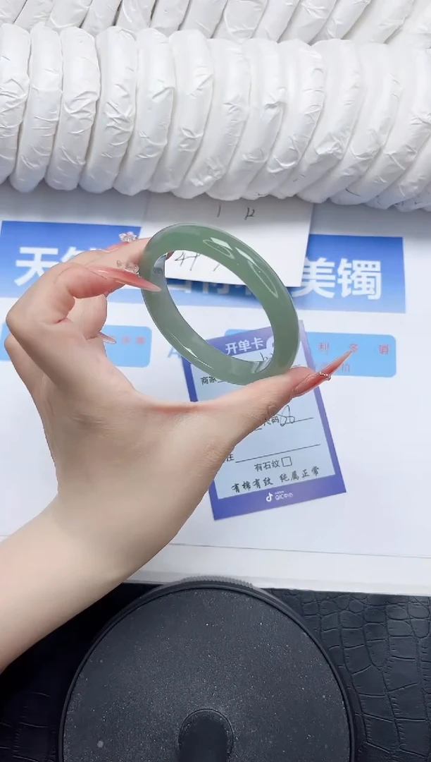 石英质玉手镯未镶嵌145-56