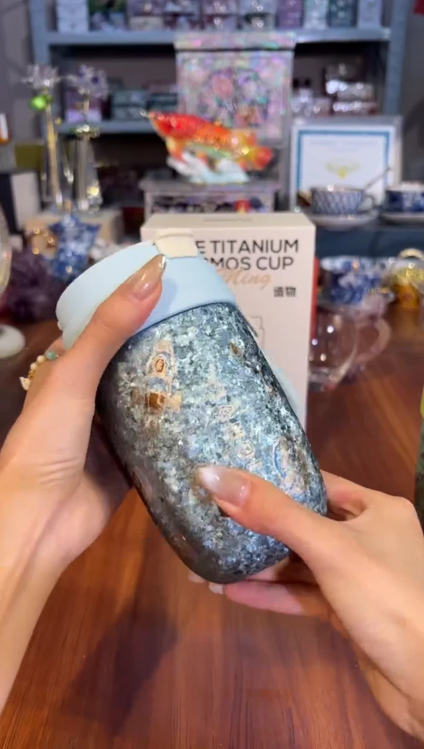 90天沏-独茗系列纯钛咖啡杯-蓝色