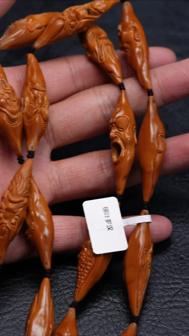 橄榄核手串/手链橄榄核