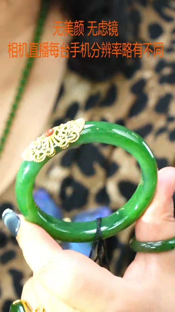 和田玉手镯未镶嵌57