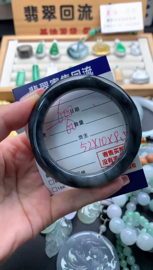 翡翠手镯未镶嵌10140081