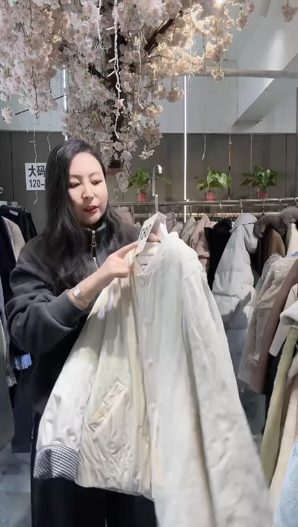 安店长福利秒杀不退不换款087