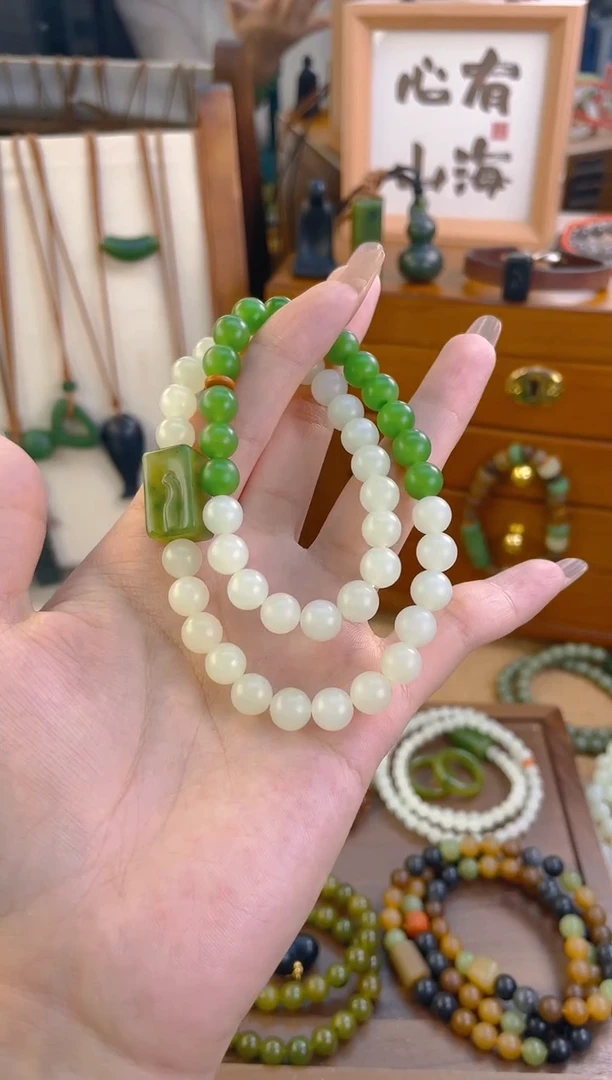 手链未镶嵌和田玉双拼