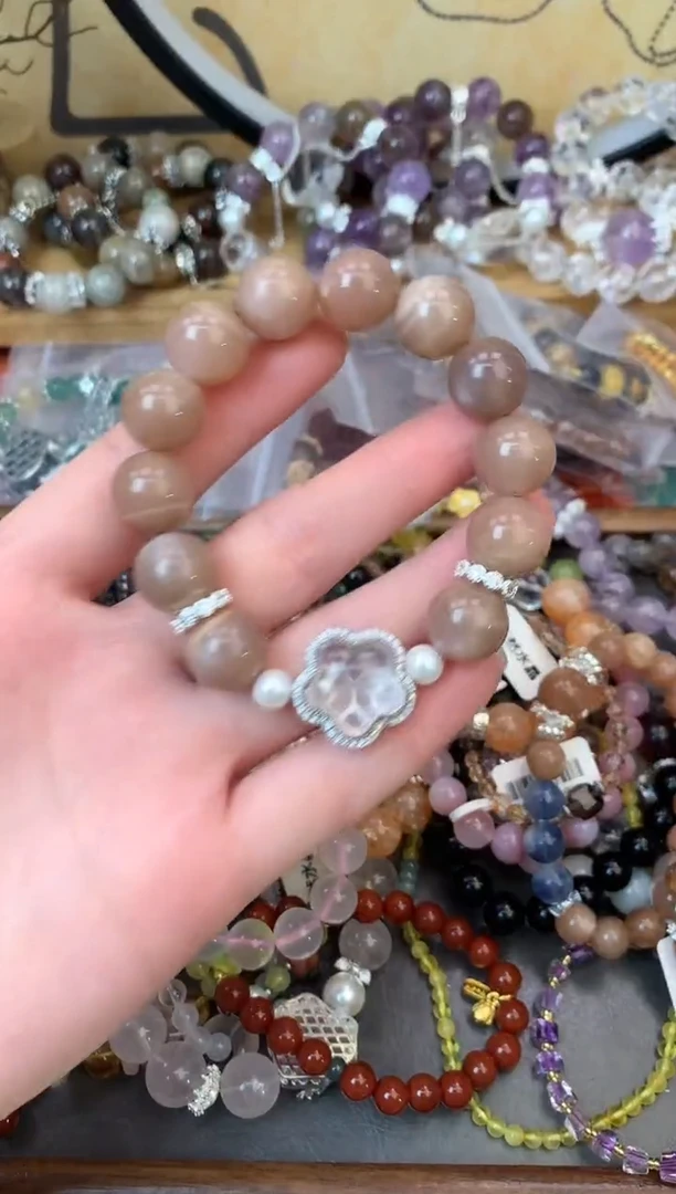 【闪购商品】日光石手链未镶嵌179