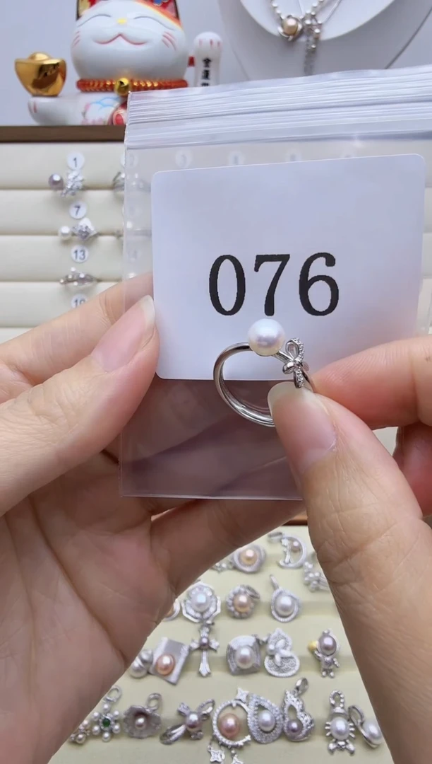 银S925镶嵌戒指淡水珍珠?076