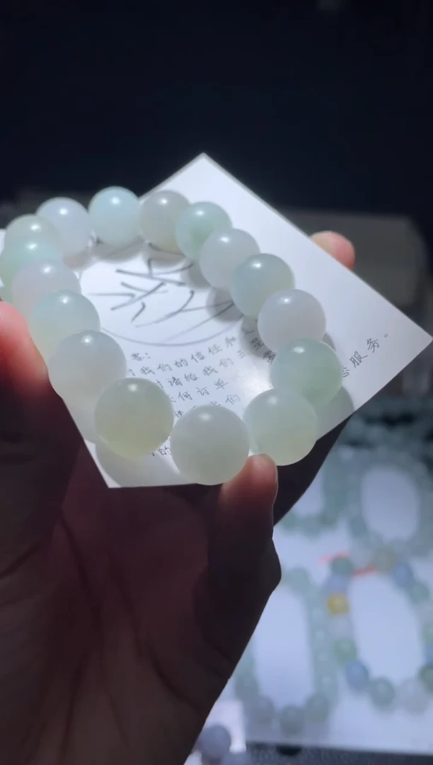 未镶嵌定制翡翠翡翠手串