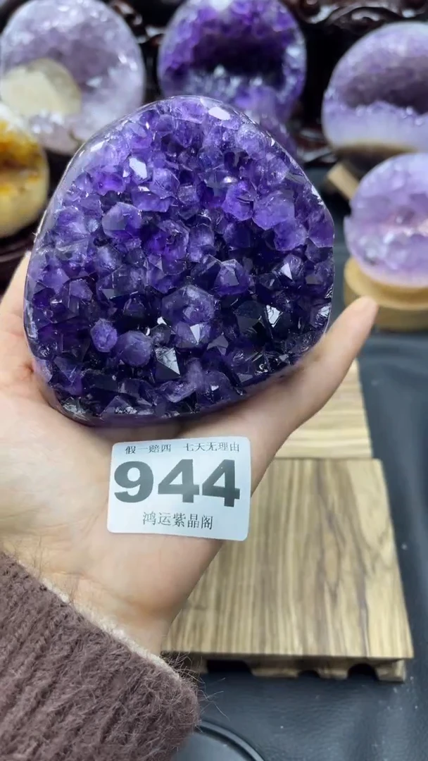 未镶嵌大型摆件（非配饰）紫晶944号摆件
